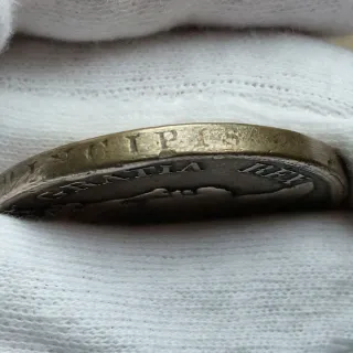 Piastra 1834 Ferdinando II - Falso d'epoca