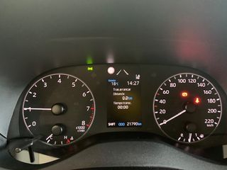 Toyota YARIS 125CV S-EDITION