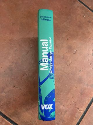 Diccionario Manual Griego.