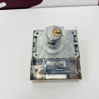 Cerradura  Cerrojo con botón y cilindro entrada 40mm, acaba