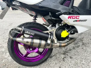 Yamaha Aerox