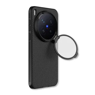 Vivo X300 Pro Global + Kit Foto + 3 fundas