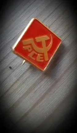 Antigua insignia original Partido Comunista España