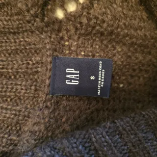 Chaqueta Gap marrón Talla S