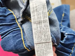 Jeans elasticizzati bambina Piazza Italia 5-6 anni