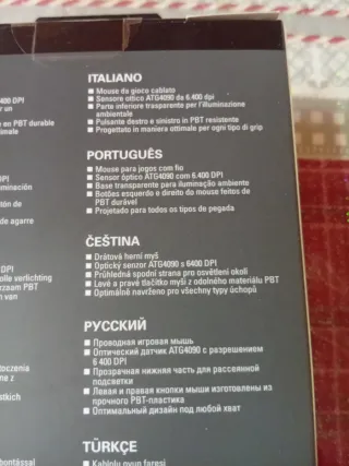 Mouse Gaming Sharkoon SGM35 Skiller