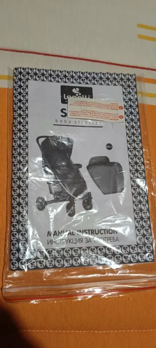 Carro de bebé Lorelli gris