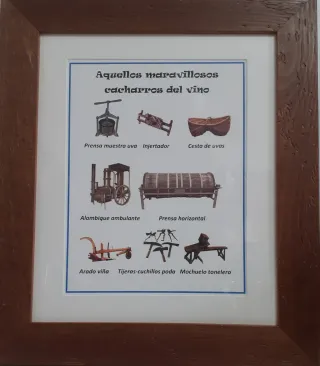 Aquellos maravillosos cacharros del vino