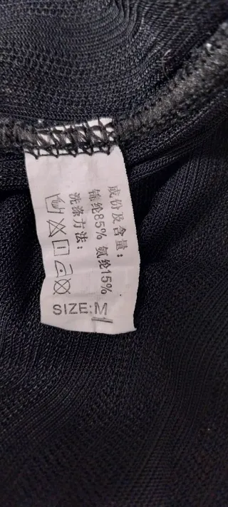 Body modellante a calzoncino nero