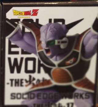 Figura Dragon Ball Ginyu Solid Edge Works