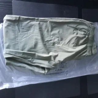 Pantalón Adidas Terrex Verde