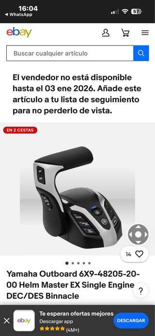 Yamaha Helm Master EX 6X9-48205-20-00