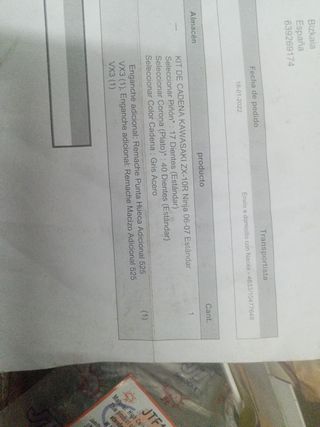 Cadena DID 525VX3 ZX10R 2006 2007