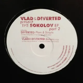 Vinilo breakbeat retro break beat