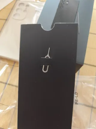 Custodia Samsung S23 Ultra Beige + Scatola Nera