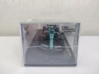 Aston Martin F1 2024' Spark - Fernando Alonso