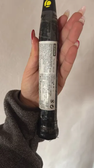 Raqueta de bádminton Artengo