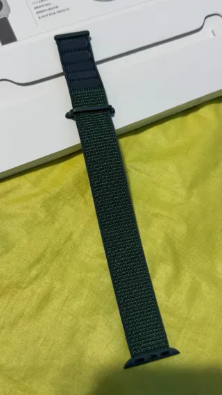 Correa Sport Loop Verde Lago Apple 40mm