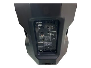 altavoces hifi yamaha dbr-15