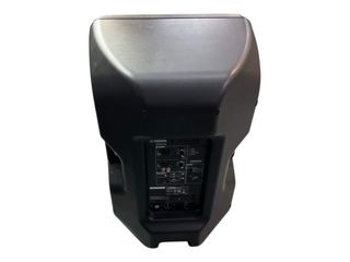 altavoces hifi yamaha dbr-15