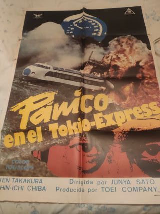 Cartel Cine Valor de Ley John Wayne