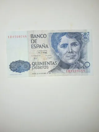 Billete 500 pesetas Banco de España 1978