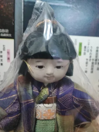 Bambole giapponesi tradizionali