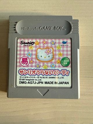 Sanrio Uranai Party Game Boy JAP