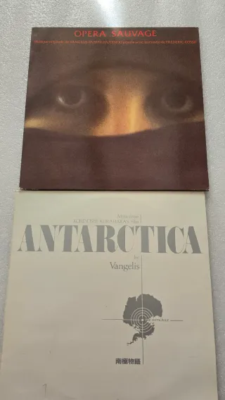 LOTE DE 13 VINILOS DE VANGELIS
