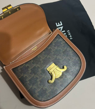 Bolso Celine Triomphe Marrón y Dorado