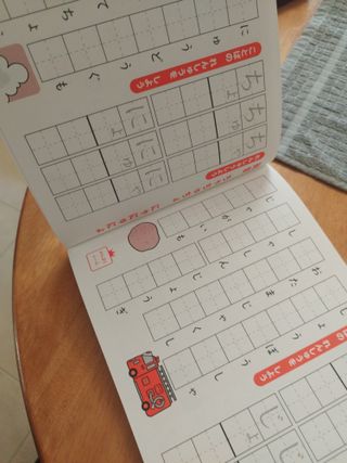 Cuaderno escolar japonés