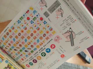 Cuaderno escolar japonés