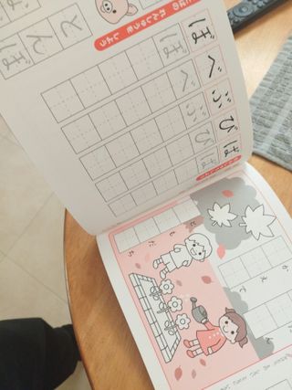 Cuaderno escolar japonés