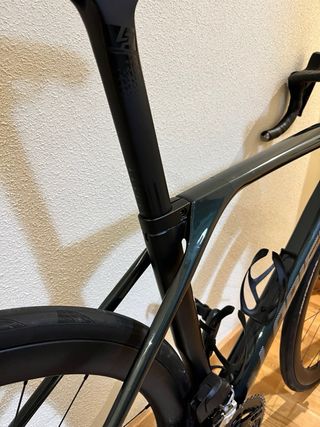 Lapierre Aircode DRS 6.0 mejorada