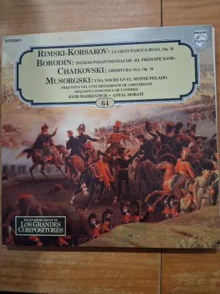 Vinili di musica classica