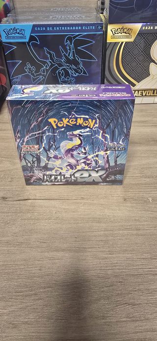 Pokemon Violet ex - Caja Booster 20 (JP)