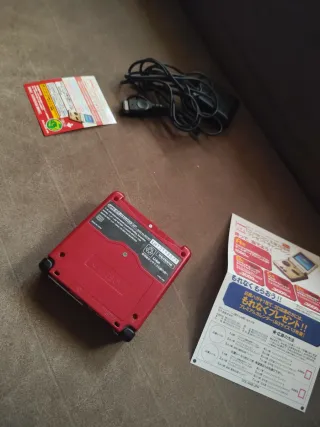 Game Boy Advance SP Famicom Edicion 20 aniversario