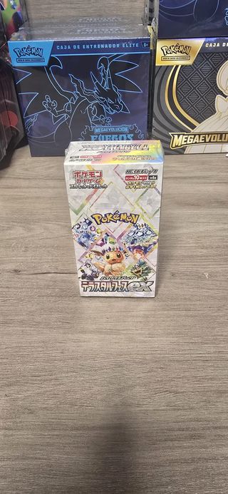 Caja Booster Pokémon Terastal Festival EX (JP)
