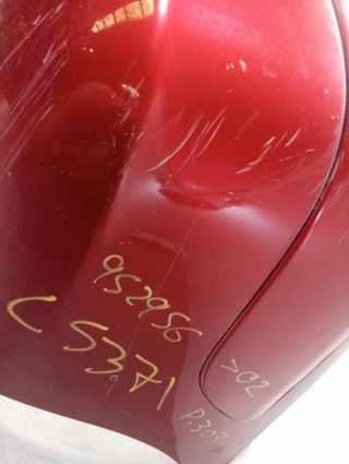 PARAGOLPES TRASERO PEUGEOT 307 BREAK/ SW (S2) RFJ