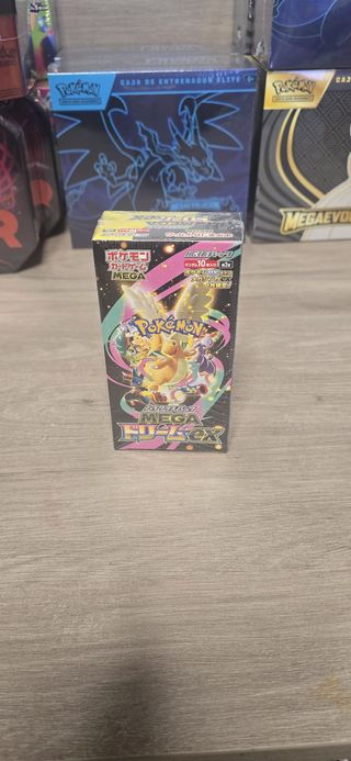 Pokemon Mega Dream EX Booster Box (JP)