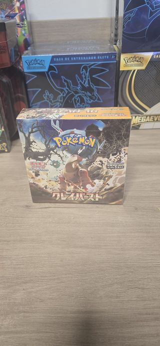 Pokemon Clay Burst Booster Box 30 (JP)