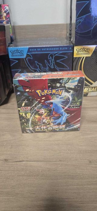 Pokemon Caja Ancient Roar 30 Boosters JP