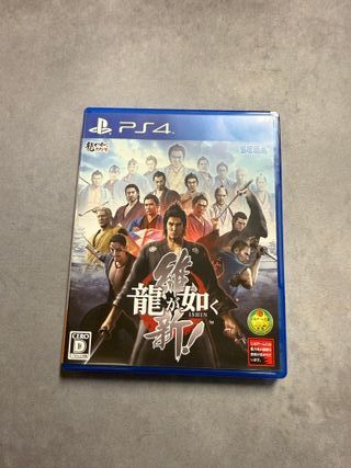 PS4 Yakuza: Ishin! SEGA Action