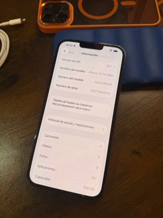 iPhone 13 Pro Max 256GB