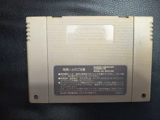 Super Famicom Donkey Kong 3 Cartuccia