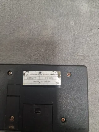 Maquinita Masudaya Coconut Ball