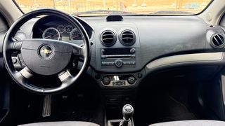 Chevrolet Aveo 2006 / 1 solo prop / 119.000 kms