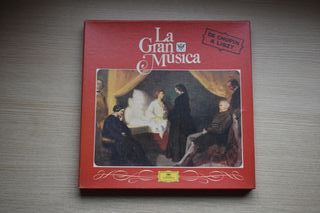 Collezione Vinili Deutsche Grammophon