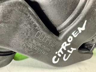 9657485480 Cuerpo Mariposa Citroen C4 1.6HDI