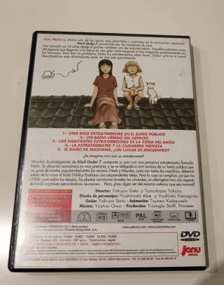 Niea Under 7 DVD
